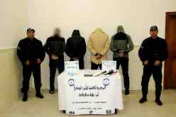 سكيكدة: توقيف 4 أشخاص وحجز كمية من “الكوكايين” وأسلحة بيضاء