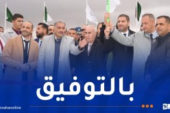 الشروع في إنجاز أكثر من 28 ألف سكن “عدل 3” بهذه الولايات!