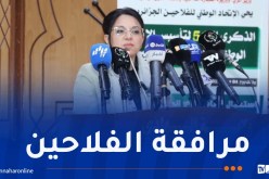 وزيرة التجارة: الفلاحين أثبتوا مرارًا قدرتهم على رفع سقف الإنتاج