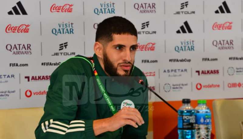 بن زية: “مواجهة البحرين جد مهمة ونحن في كامل تركيزنا”