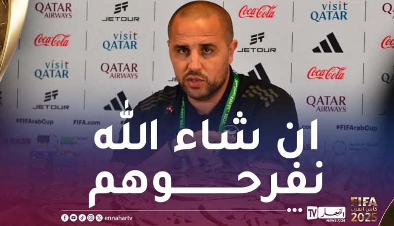 بوقرة: “من الطبيعي أن يكون أنصار الخضر جد متطلبين”