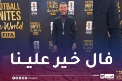 بالصور.. عنتر يحي يحضر قرعة كأس العالم 2026 إلى جانب نجوم العالم