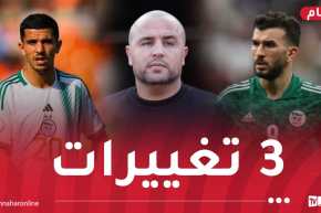 بوقرة يستعين بخبرة سعيود وعطال للإطاحة بالبحرين