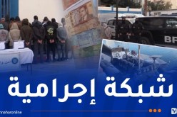 من بينهم 40 مغربيا.. إحباط محاولة الحرڤة لـ71 شخصا غرب الوطن