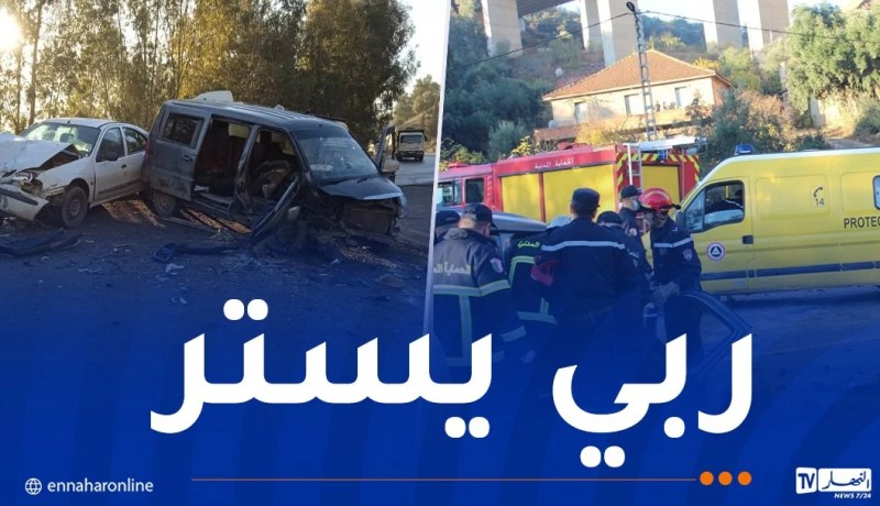 من بينهم رُضّع.. 13 مصابا إثر اصطدام بين سيارة وحافلة لنقل الأطفال بالمدية