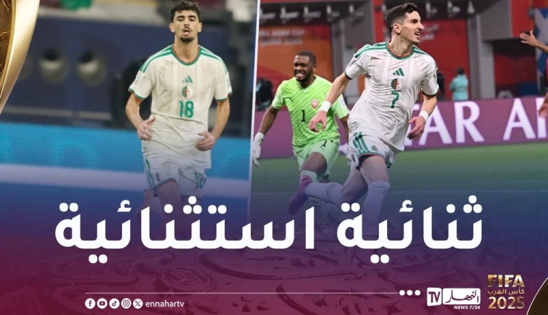 بولبينة وبركان يقودان تشكيلة الجولة في كأس العرب