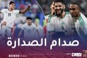 بالصور.. المنتخب الرديف يستأنف تحضيراته لمواجهة العراق