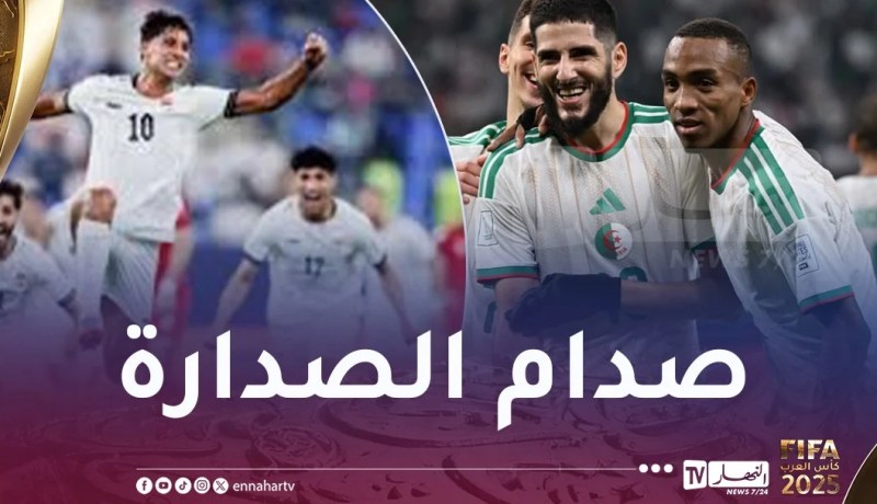 بالصور.. المنتخب الرديف يستأنف تحضيراته لمواجهة العراق