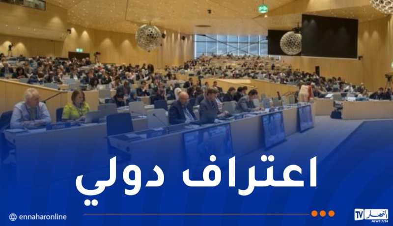 انتخاب الجزائر نائباً لرئيس اللجنة الدائمة لحقوق المؤلف بالمنظمة العالمية للملكية الفكرية