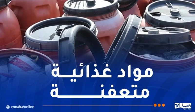 الدرك يكتشف ورشة سرية لتصبير “الفلفل الحار” بالرويبة