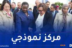 وزيرة التكوين تُدشّن المعهد الإفريقي للتكوين المهني ببومرداس