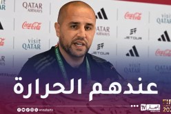 بوقرة: “هذه هي نقطة قوة منتخب العراق”