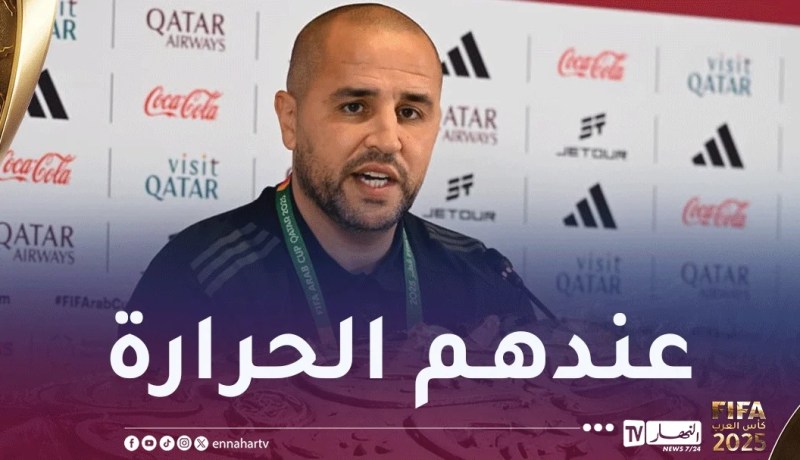 بوقرة: “هذه هي نقطة قوة منتخب العراق”
