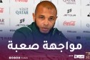 براهيمي: “نحترم منتخب العراق وسنلعب من أجل الفوز”