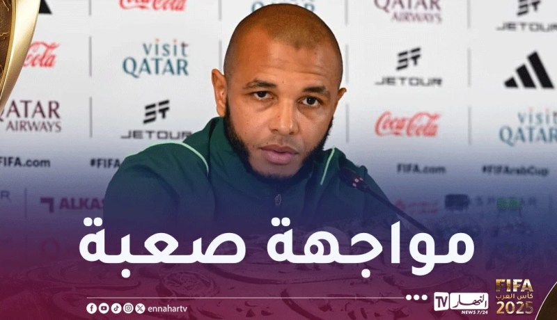 براهيمي: “نحترم منتخب العراق وسنلعب من أجل الفوز”