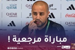 بوقرة: “العراق من أكبر منتخبات آسيا ونخوض كل لقاء وكأنه نهائي”