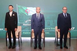 تواصل أشغال المؤتمر الإفريقي للمؤسسات الناشئة بالجزائر