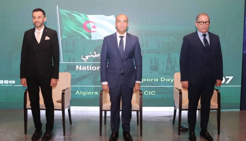 تواصل أشغال المؤتمر الإفريقي للمؤسسات الناشئة بالجزائر