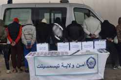 توقيف شبكة إجرامية وحجز 915 كبسولة مهلوسة بتيسمسيلت