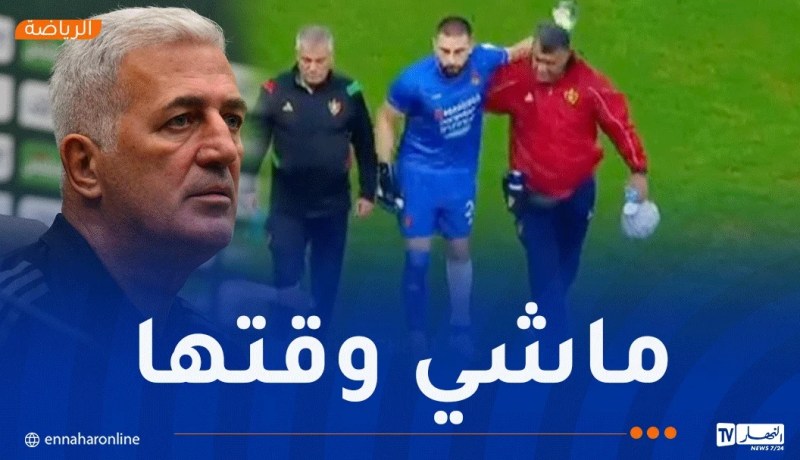 الحارس قندوز يزيد من متاعب بيتكوفيتش