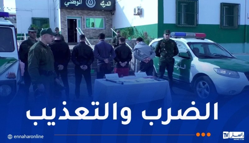 بعد تداول فيديو.. الإطاحة بعصابة تحتجز أشخاص وتعتدي عليهم بالضرب في عين البنيان