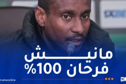 موكوينا: “معظم اللاعبين خاضوا “الداربي” وهم يعانون من آلام”