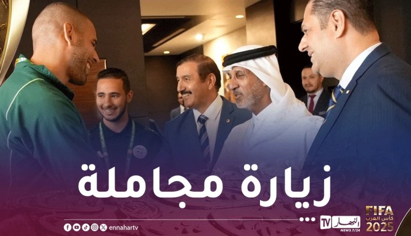 بالصور.. وزير الرياضة والشباب القطري يزور “الخضر”