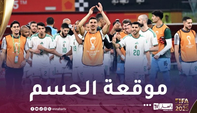 توقاي ودراوي وبراهيمي جديد “الخُضر” أمام العراق