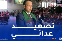 توقيف الصحفي بقناة AL24 News الدولية مهدي غزار في باريس