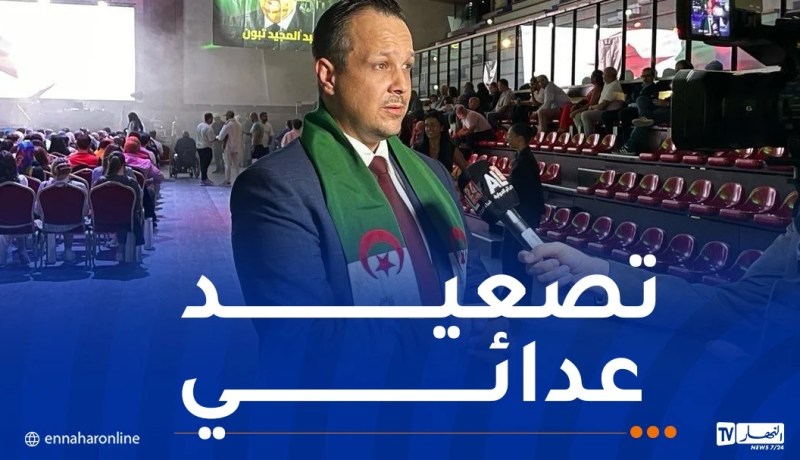 توقيف الصحفي بقناة AL24 News الدولية مهدي غزار في باريس