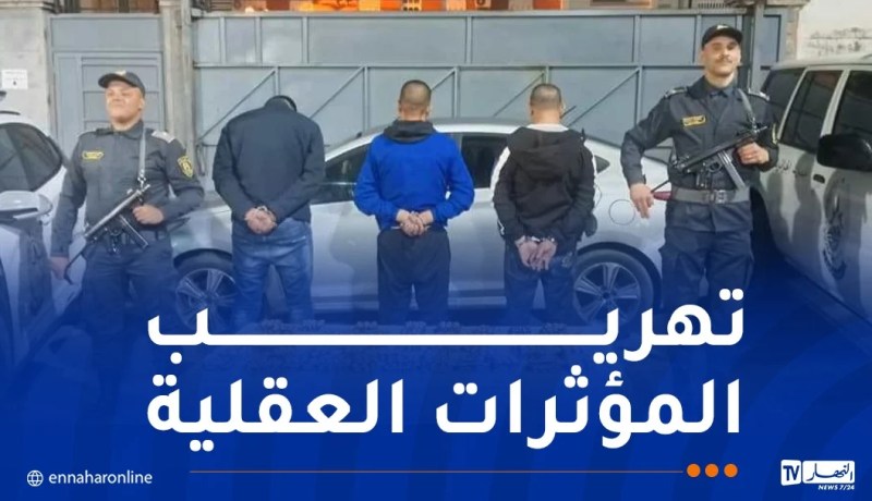 جمارك سطيف تحجز 2670 قرص مهلوس