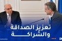 عطاف يُستقبل من طرف رئيس الوزراء اليوناني وينقل تحيات رئيس الجمهورية