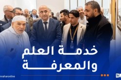 جامع الجزائر: تسلّم مخطوطات نادرة للخطّاط شريفي