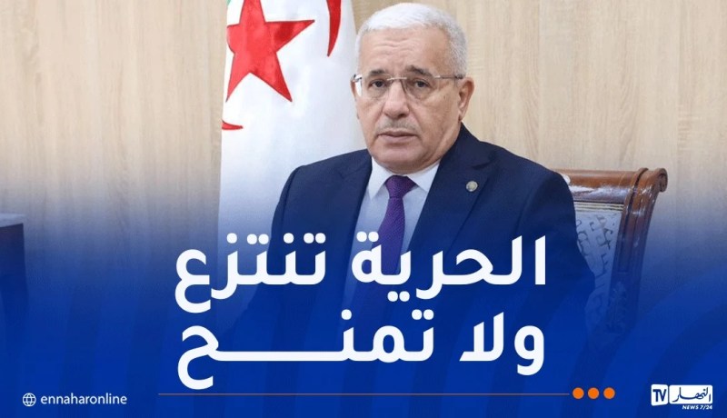 بوغالي: مظاهرات 11 ديسمبر أصر فيها الشعب الجزائري على درب الحرية والسيادة