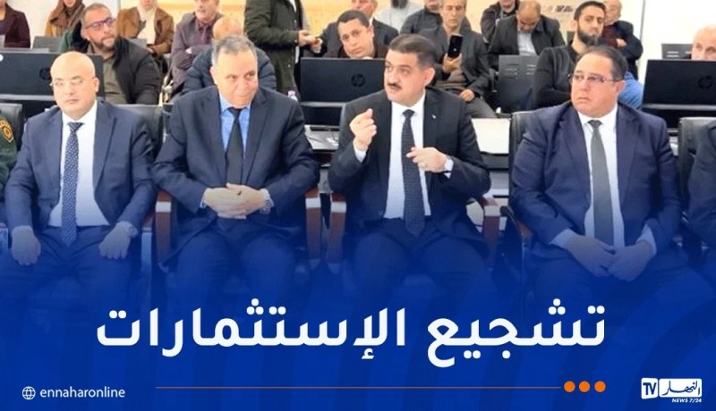 وزير الري يدعو إلى حلول عاجلة وفعالة لضمان استقرار التزويد بالمياه في وهران