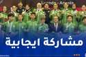 منتخب “الكاراتي” يحصد 14 ميدالية في ألعاب إفريقيا للشباب