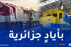 Sntf: إعادة تهيئة وعصرنة 20 قاطرة بأنظمة متطورة