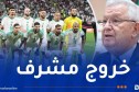 ناصري: نحيي المنتخب المحلي على أدائه المُميز وروحه العالية