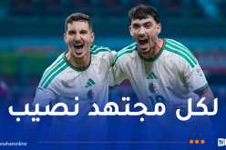 بركان وبولبينة ضمن قائمة “الخضر” في الـ”كان”