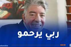 وفاة الفنان الموسيقار نوبلي فاضل