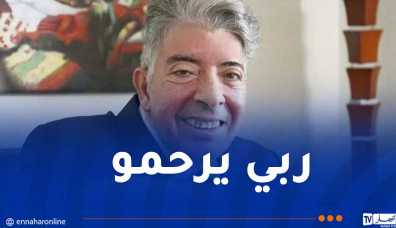 وفاة الفنان الموسيقار نوبلي فاضل