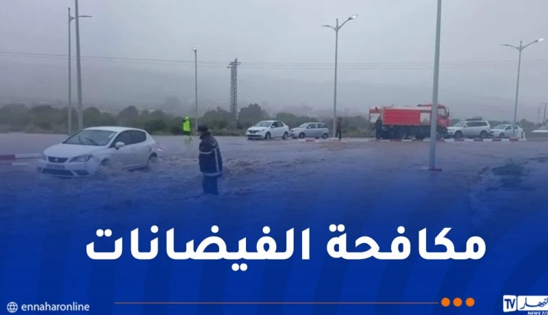 عيسيو: 850 موقعا مصنفا شديد الخطورة عبر الوطن