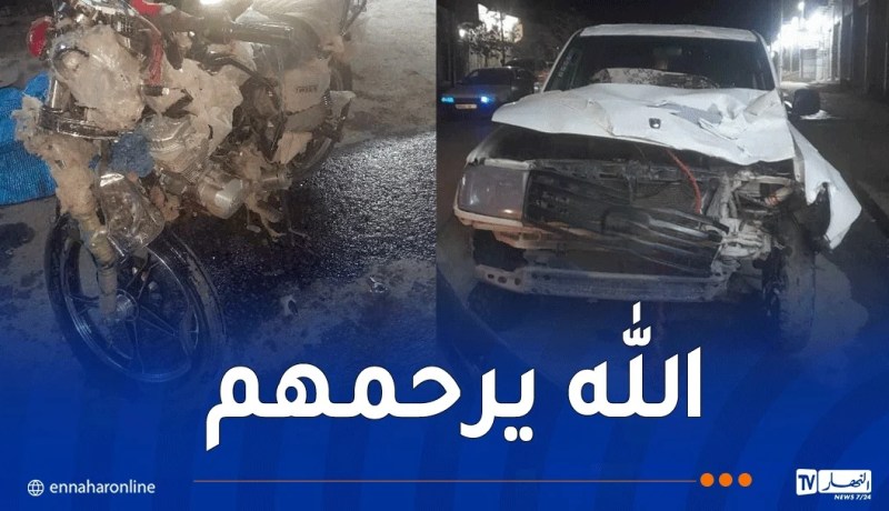 تامنغست.. قتيلان في اصطدام بين سيارة نفعية ودراجة نارية