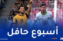 حساب “البوندسليغا” يتغنى بنجوم “الخضر”