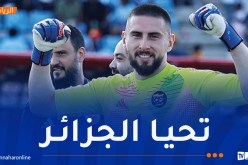 قندوز يوجه رسالة قوية ومؤثرة لزملائه في المنتخب الوطني