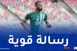 عبدلي يخرج عن صمته بعد استبعاده من الـ”كان”