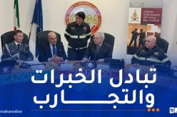 تعزيز التعاون بين الحماية المدنية الجزائرية ونظيرتها الإيطالية