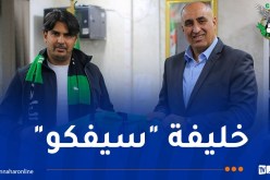 التونسي لسعد الدريدي مدربا جديدا لشباب قسنطينة