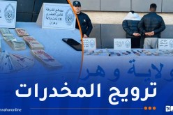 أمن وهران يضع حدا لنشاط مروجي المخدرات