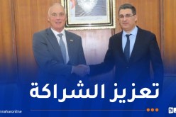  مشاريع توأمة بين الجزائر وبلجيكا في المجال الصحي